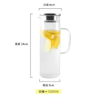 冷水壶玻璃壶家用凉水壶烘焙精灵大容量水壶凉茶壶涼白开水杯套裝 直筒把手壶:1200ml
