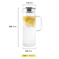 冷水壶玻璃壶家用凉水壶烘焙精灵大容量水壶凉茶壶涼白开水杯套裝 直筒把手壶:1500ml