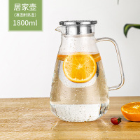 凉水壶大容量玻璃水壶烘焙精灵耐热防爆水杯家用茶壶套装冷水壶 企鹅壶1800ml