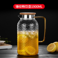 凉水壶大容量家用水杯玻璃水壶烘焙精灵凉白开冷水壶套装北欧风 畅饮壶1900ml