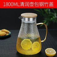 加厚玻璃冷水壶耐热日式烘焙精灵锤纹凉水壶竹盖夏日果汁水壶水杯大号扎壶 1.8升清润壶(竹钢盖)