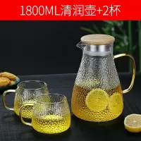 加厚玻璃冷水壶耐热日式烘焙精灵锤纹凉水壶竹盖夏日果汁水壶水杯大号扎壶 1.8升清润壶(竹钢盖)+2韵妃杯