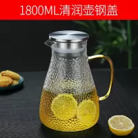 加厚玻璃冷水壶耐热日式烘焙精灵锤纹凉水壶竹盖夏日果汁水壶水杯大号扎壶 1.8升清润壶(纯钢盖)