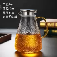 加厚钻石冷水壶大容量玻璃水壶烘焙精灵家用凉白开水杯套装凉水壶 锤纹三角壶