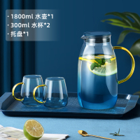北欧凉水壶大容量开水杯烘焙精灵客厅茶壶套装创意玻璃冷水壶 北海道冷水壶1.8L+300ml白金青杯*2+大雪森托盘