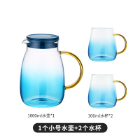 北欧凉水壶大容量开水杯烘焙精灵客厅茶壶套装创意玻璃冷水壶 北海道冷水壶1L+300ml白金青杯*2