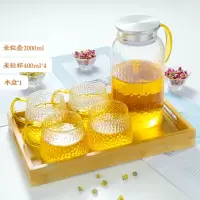 北欧凉水壶大容量玻璃水壶烘焙精灵家用冷水壶茶壶凉水杯套装开 米粒纹大号单壶2000ML+米粒杯400ML*4+木盘
