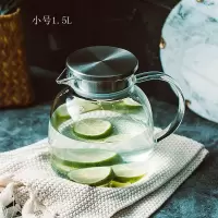 家用冷水壶凉水壶玻璃水壶烘焙精灵凉白开水杯子大容量耐热茶壶套装 小款冷水壶(1.5L)
