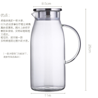 家用大容量晾白开水瓶耐热高温烘焙精灵凉水壶防爆玻璃冷水壶茶壶凉水杯扎 企鹅壶1800ml(烫坏包赔)