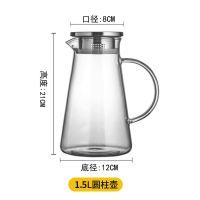 玻璃凉水壶防暴冷水壶烘焙精灵套装煮茶壶烧水壶凉白开水杯大号水瓶 A178圆柱凉水壶1500ML-单壶-可明火烧