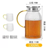 玻璃凉水壶防暴冷水壶烘焙精灵套装煮茶壶烧水壶凉白开水杯大号水瓶 A182八方锤纹壶+新锤纹杯(黄色把)X2