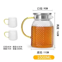 玻璃凉水壶防暴冷水壶烘焙精灵套装煮茶壶烧水壶凉白开水杯大号水瓶 A183八方锤纹凉水壶+新锤纹杯(黄色把)X2