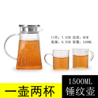 玻璃凉水壶防暴冷水壶烘焙精灵套装煮茶壶烧水壶凉白开水杯大号 A184四方迎客松壶1500ML-可明火烧+锤纹杯X2