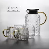 耐热玻璃冷水壶凉水壶烘焙精灵家用大容量水壶锤纹圆柱壶果汁壶18 千羽圆柱冷水壶1500ml+4*金麦穗杯350ml
