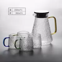耐热玻璃冷水壶凉水壶烘焙精灵家用大容量水壶锤纹圆柱壶果汁壶180 锤纹金锥壶1500ml+4*锤纹小雅杯350ml