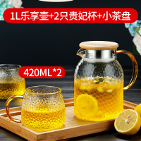 冷水壶玻璃水壶烘焙精灵凉水杯家用茶壶凉白开水杯套装大容量凉水壶 1000ML木盖乐享壶+2只贵妃杯+小茶盘