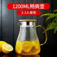 冷水壶玻璃水壶烘焙精灵凉水杯家用茶壶凉白开水杯套装大容量凉水壶 1200ML木盖畅爽壶