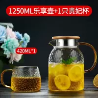 冷水壶玻璃水壶烘焙精灵凉水杯家用茶壶凉白开水杯套装大容量凉水壶 1250ML木盖乐享壶+1只贵妃杯