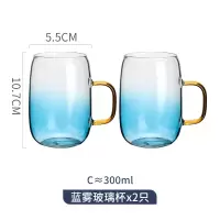 北欧冷水壶玻璃杯套装家用烘焙精灵大容量凉水壶创意凉白开水花茶壶 玻璃杯2只