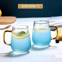 云石玻璃冷水壶凉水壶家用烘焙精灵大容量凉水杯耐热防爆凉茶果汁壶 350ml云石水杯2个