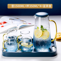 云石玻璃冷水壶凉水壶家用烘焙精灵大容量凉水杯耐热防爆凉茶果 云石壶1.5L+350ml云石水杯4个+莫兰迪中号托盘