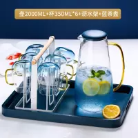 云石玻璃冷水壶凉水壶家用烘焙精灵大容量凉水杯耐热防爆 云石壶2.0L+350ml云石水杯6个+莫兰迪大号托盘+时尚