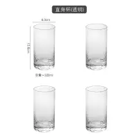 日式玻璃锤纹冷水壶冰箱烘焙精灵凉水壶套装家用大容量泡茶壶水杯 4只直身杯