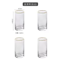 日式玻璃锤纹冷水壶冰箱烘焙精灵凉水壶套装家用大容量泡茶壶水杯 4只直身杯(描金边)