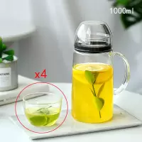 全密封防尘玻璃冷水壶烘焙精灵大容量凉白开水杯耐热高温防爆家用放冰 1.0L乐檬壶+4只杯盖刚装开水勿盖紧盖