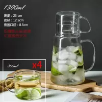 全密封防尘玻璃冷水壶烘焙精灵大容量凉白开水杯家用放冰  扣杯壶+4只扣杯