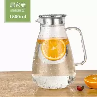 冷水壶玻璃耐热高温防爆水瓶烘焙精灵家用大容量凉白开水杯茶壶凉水壶 企鹅款1800ml[可明火加热]