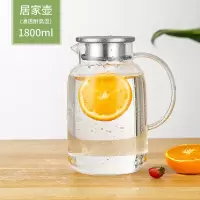 冷水壶玻璃耐热高温防爆水瓶烘焙精灵家用大容量凉白开水杯茶壶凉水壶 加厚款1800ml[可明火加热]