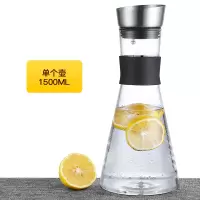 冷水壶玻璃家用储水烘焙精灵凉水杯大容量扎壶透明果汁壶凉茶壶 1500ML单壶