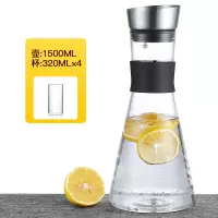 冷水壶玻璃家用储水烘焙精灵凉水杯大容量扎壶透明果汁壶凉茶壶 1500ML单壶+4个小杯子
