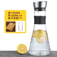冷水壶玻璃家用储水烘焙精灵凉水杯大容量扎壶透明果汁壶凉茶壶 1500ML单壶+4个小杯子+竹茶盘
