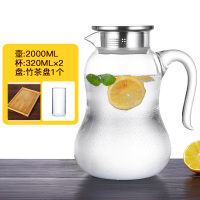 日式玻璃家用储冷水壶套装烘焙精灵北欧创意加厚大容量凉开水杯 2L加厚版单壶+2个小杯子+茶盘