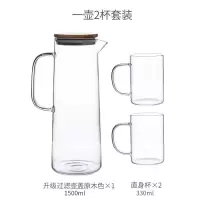 冷水壶玻璃日式家用凉白烘焙精灵开水瓶冷水杯套装北欧大容量凉水壶 木盖冷水壶(1.5L)+2杯(330ml)
