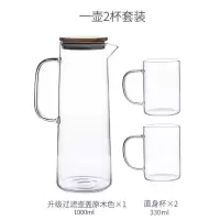 冷水壶玻璃日式家用凉白烘焙精灵开水瓶冷水杯套装北欧大容量凉水壶 木盖冷水壶(1L)+2杯(330ml)
