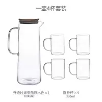 冷水壶玻璃日式家用凉白烘焙精灵开水瓶冷水杯套装北欧大容量凉水壶 木盖冷水壶(1L)+4杯(330ml)