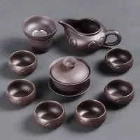 古韵紫砂功夫茶具套装烘焙精灵 家用紫砂泡茶壶茶杯茶海茶具套装组 10头古韵紫砂-盖碗