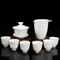 白瓷茶具套装简约盖碗茶杯茶烘焙精灵功夫茶具陶瓷泡茶碗logo定制批發礼 款式五