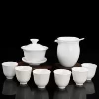 白瓷茶具套装简约盖碗茶杯茶烘焙精灵功夫茶具陶瓷泡茶碗logo定制批發礼 款式六