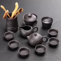 紫砂茶具套装家用烘焙精灵办公室会客泡茶陶瓷茶壶茶杯套装紫砂功夫茶具 11头紫砂西施壶+茶道