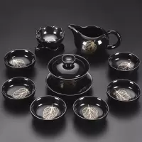 黑天目建盏茶具套装烘焙精灵 家用整套金木叶盏茶壶茶杯茶具建盏 木叶盏(单)10头-盖碗
