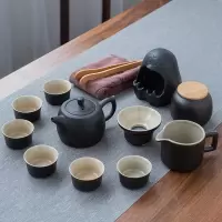 黑陶茶具套装家用客厅泡茶壶茶杯烘焙精灵小套办公室会客陶瓷功夫茶盘简约 黑陶井栏壶10件套(烟灰缸)-送茶巾茶夹