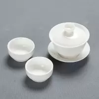 德化羊脂玉瓷功夫茶具套装整套烘焙精灵白瓷泡茶喝茶盖碗茶壶茶杯家用陶瓷 羊脂玉一盖碗二杯