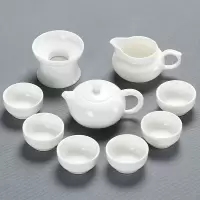 德化羊脂玉瓷功夫茶具套装整套烘焙精灵白瓷泡茶喝茶盖碗茶壶茶杯家用陶瓷 羊脂玉西施壶茶具9件套