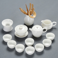 德化羊脂玉瓷功夫茶具套装整套烘焙精灵白瓷泡茶喝茶盖碗茶壶茶杯家用陶瓷 羊脂玉玉兰壶茶具13件套(配茶道)