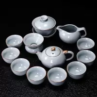 陶瓷汝窑功夫茶具套装简约烘焙精灵冰裂纹开片汝瓷茶壶茶杯家用会客茶盘 款7:柏彩汝窑13头茶壶盖碗