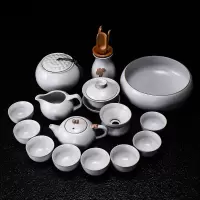陶瓷汝窑功夫茶具套装简约烘焙精灵冰裂纹开片汝瓷茶壶茶杯家用会客茶盘 款19:月白汝窑16头茶具